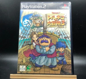 Dragon Quest Characters: Torneko no Daiboiken 3 (PS2 ) (Sony Playstation 2,2002) - Picture 1 of 5