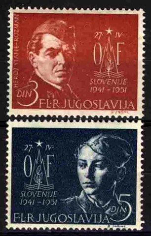 2201 Yugoslavia 1951 Slovenia Insurrection, Partisans MNH Cover