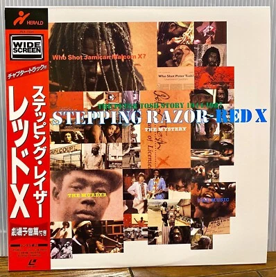 Stepping Razor Red X  JAPAN LASERDISC obi PILF-7293  Peter Tosh, Mick Jagger - Image 1 of 3