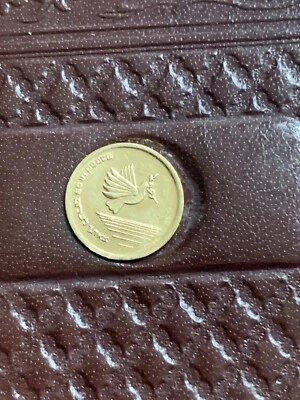 ISRAEL BOOK WITH MEDAL GOLD 1G GO IN PACE RETURN  IN PACE — 第 1/4 张图片