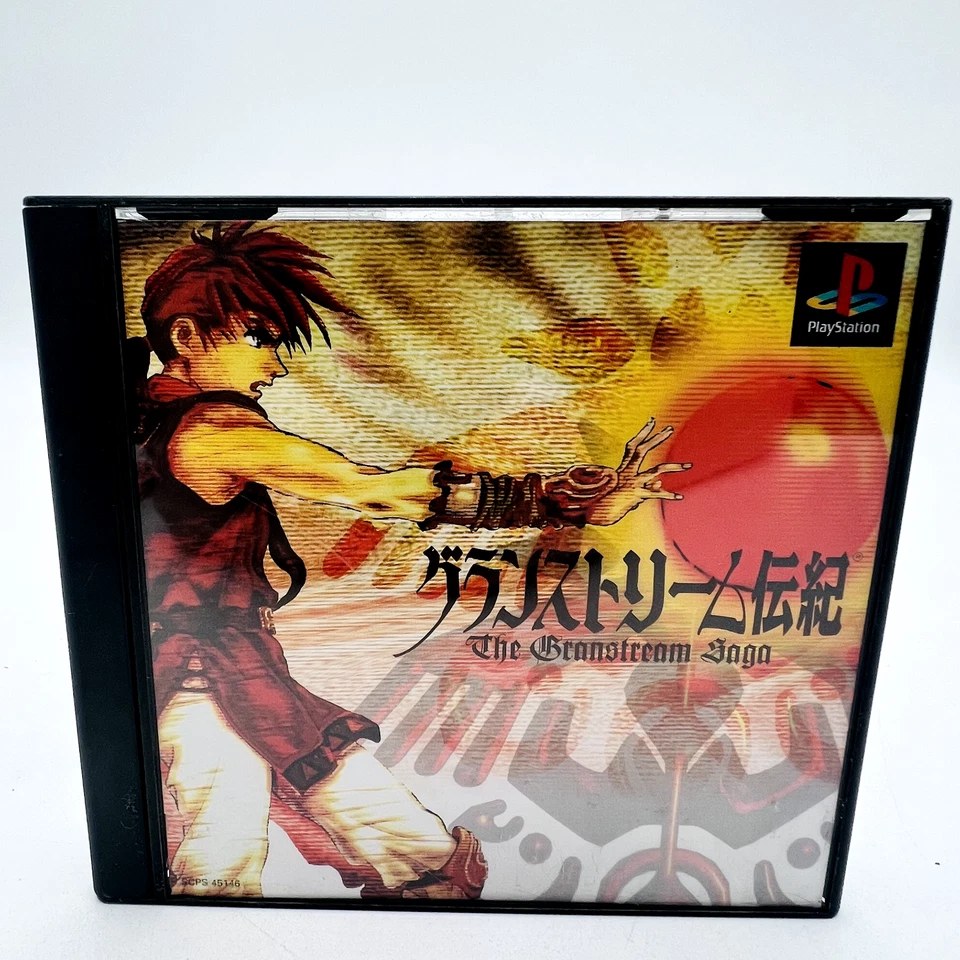 The Granstream Saga PS1 Playstation 1 Japan Import  SCPS 45146 - Image 1 of 4