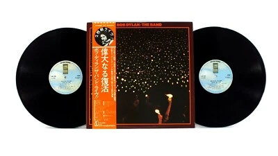 BOB DYLAN / THE BAND "Before The Flood" VERY CLEAN JAPAN orig. w/ OBI & insert - Image 1 of 4