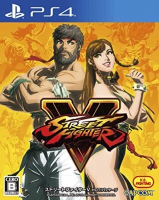 Street fighter V HOT! Package Limited Edition - PS4 Capcom PLJM-80134 NEW - Image 1 of 4