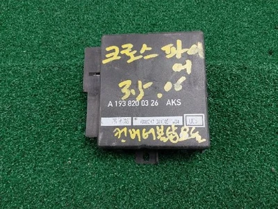 Modulo batteria / tensione / convertitore Chrysler Crossfire 2006 A 193 820 0... - Immagine 1 di 4