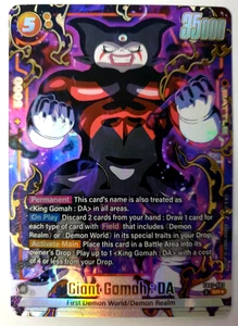 Giant Gomah : DA - DB Super Wish for Shenron - Alt Art FB07-083 - SR FOIL NM - Bild 1 von 1