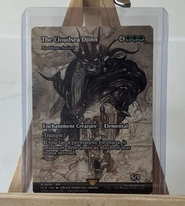 MTG Final Fantasy Through the Ages M Nyxbloom Ancient #0016 - Picture 1 of 2