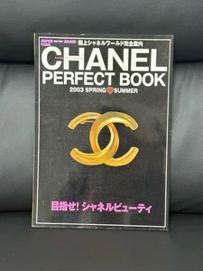 CHANEL PERFECT BOOK 2003 SPRING SUMMER CATALOG JAPANESE MAGAZINE FROM JAPAN - Picture 1 of 10