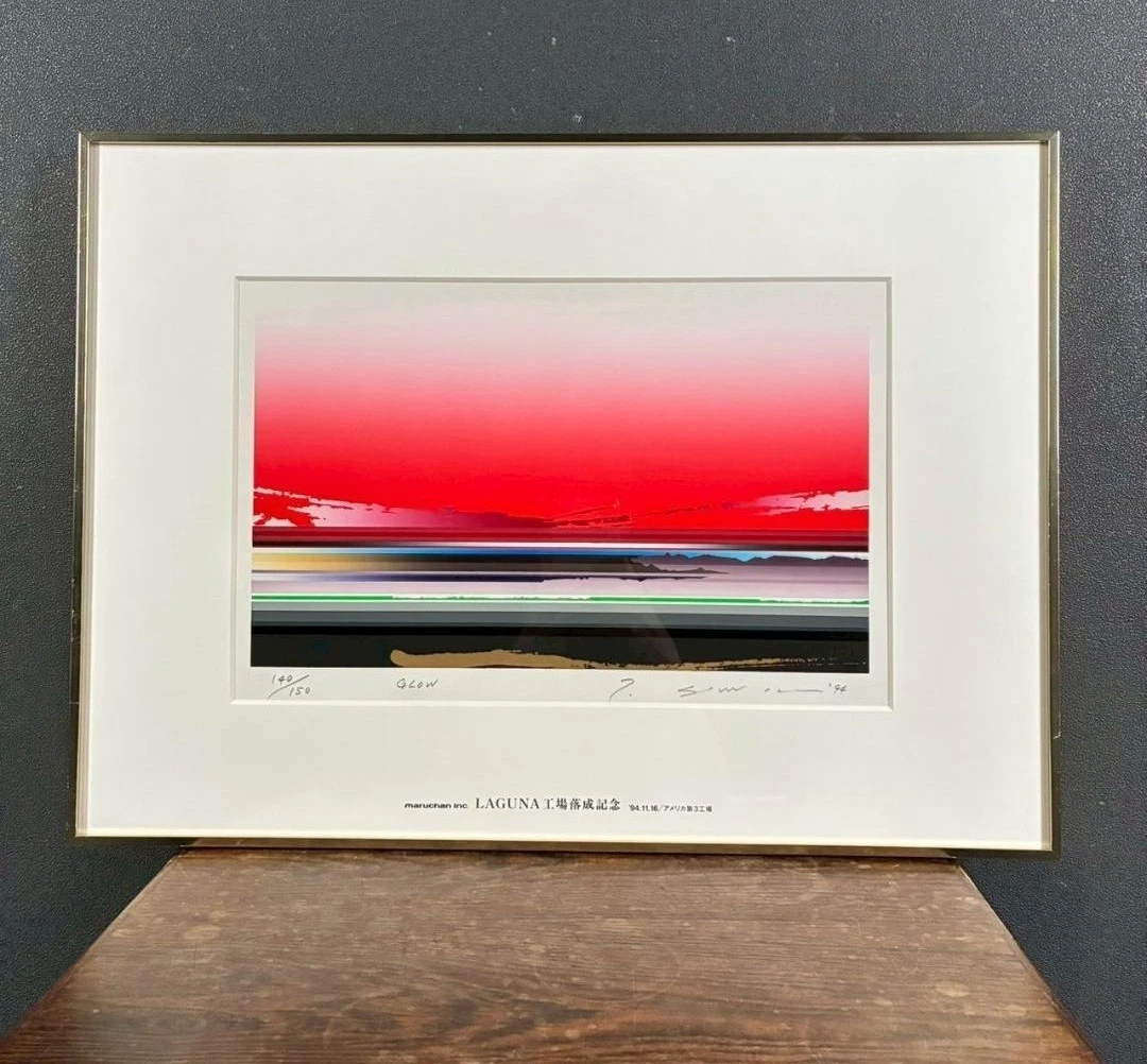 シルクスクリーン　Tetsuro Sawada Tetsuro Sawada Art Paints products for sale | eBay