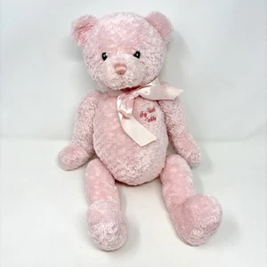Baby Gund My First Teddy Bear Pink Plush 14" Baby Toy Stuffed Animal Rare #5834 - Picture 1 of 10