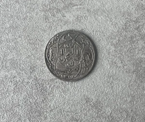 AH1358 (1939) Yemen 1/4 Riyal - Plata L2 - Imagen 1 de 2