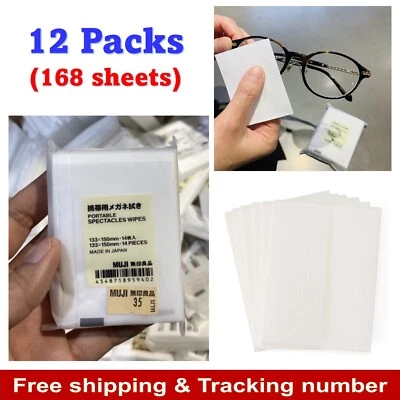 12 Pack MUJI Japan Portable Spectacles Wipes Clean Computer Mobile Phone Screen  - Image 1 of 4