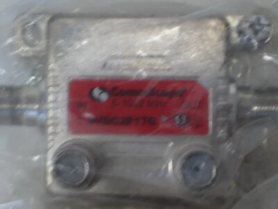 CommScope SV-DC2P17G [5 PK] - Image 1 of 2