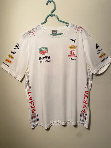 Red Bull Racing F1 2021 Turkish Grand Prix Japanese Grand Prix- XL Cover