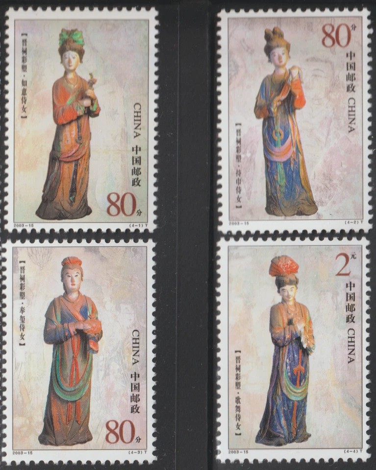 (03-15)MALAYSIA CHINA PRC 2003-15 JIN ANCESTRAL TEMPLE PAINTED CLAY FIGURES MNH - Image 1 of 1