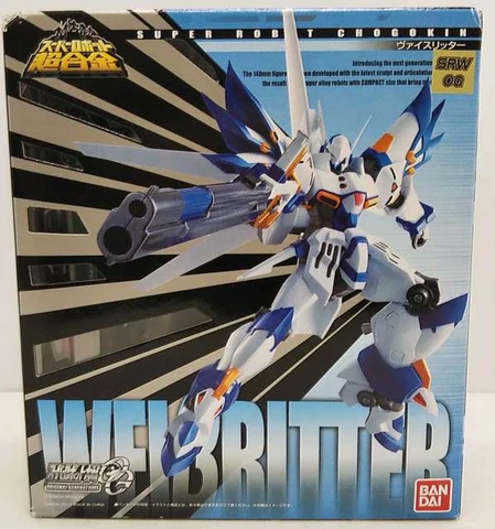 Super Robot Chogokin Weiss Ritter Model No.  Super Robot Wars OG The Inspector Cover