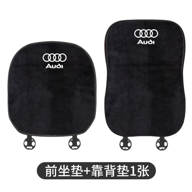 For Audi-RS Q3, RS Q8, RS3, RS4, RS5, RS6, RS7,TT leather car seat cover-2PCS - Image 1 of 4