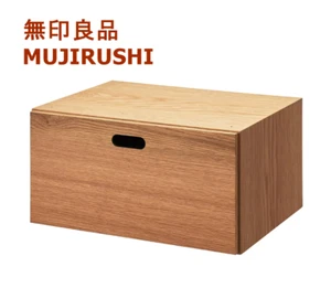MUJIRUSHI Wood Storage Drawer 14.5 X 7.3 X 11 in Oak Box Storage Furniture - Picture 1 of 6
