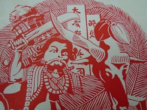 ARTISTAS GRÁFICOS ex India SEGUNDA GUERRA MUNDIAL REUNIÓN REAL INGENIEROS 1947 Wynnstay RUABON - Imagen 1 de 17