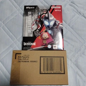 Ultraman S.H.Figuarts Rising Ultra Dad Action Figure - Picture 1 of 3