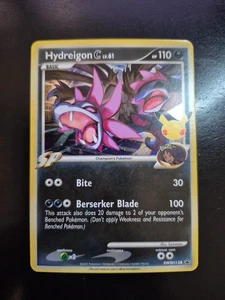 Hydreigon C lv.61 SWSH: Sword & Shield Promo Cards SWSH138 NM Cosmos Holo - Picture 1 of 2