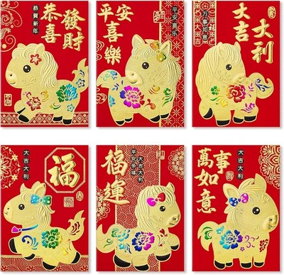 36 peças envelopes vermelhos ano novo chinês, médio (36 peças), cavalo dos desenhos animados 2026  - Imagem 1 de 4