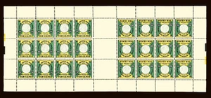 HAMBURG AMERICAN PACKET CO. - Complete Plate Reprinting 24b stamps - MNH - Bild 1 von 1