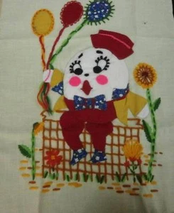 VTG Humpty Dumpty Applique Embroidery Sampler or Pillow 3D Design - Picture 1 of 4