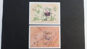 Timbres Papillons  Bhoutan  1990  N°  BF  321 à 322    neuf **   à voir - Imagen 1 de 2