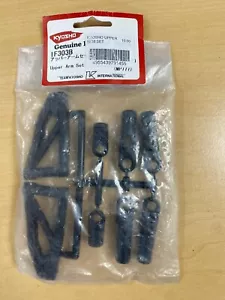 Kyosho IF303B Upper Arm Set MP777 Vintage RC NIP NOS - Picture 1 of 1