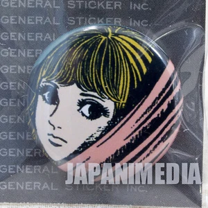 Umezu Kazuo Button Badge Pins JAPAN ANIME MANGA 6 - Picture 1 of 4
