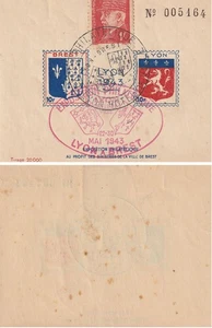 Bloc Vignette Expo Philatélique au profit des sinistrés de BREST 1943 Pétain - Picture 1 of 3
