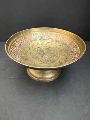 复古黄铜灯座碗手工雕刻蚀刻镶嵌图案印度 6.5 英寸 x 3.25 英寸 — 第 1/4 张图片