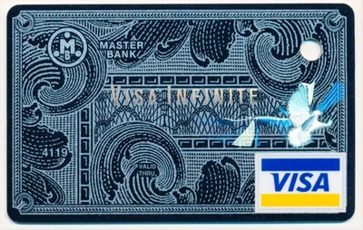 RUSSIA MASTER BANK VISA INFINITE SAMPLE CARD - Image 1 of 2