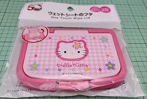 Sanrio Marke: Rosa Kunststoff Hello Kitty One Touch Wischdeckel, neu mit kostenlosem Versand - Bild 1 von 10