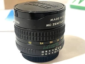 Nikon AIS Mount Zenit Zenitar-M MC 16mm 1:2.8 Fish-Eye Lens Mint In Box - Picture 1 of 9
