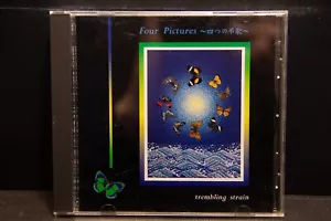 Trembling Strain – Four Pictures ~四つの弔歌~ - Made in Japan - CD - Picture 1 of 4