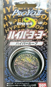 Pro Yo II Hyper Yo Yo Hyper Loop Green And Orange with Free Gift!! BANDAI 1998 - Picture 1 of 5