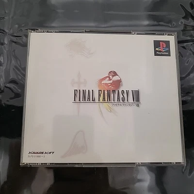 Jeu Jap - Final Fantasy VIII - FF8 - PlayStation 1 - PS1 - Version Japonaise - Photo 1/4