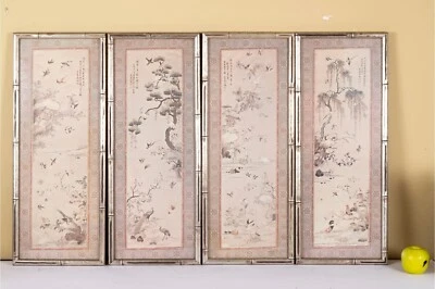Four Framed Contemporary Chinese Landscape Poster Prints 25" High - Image 1 of 4