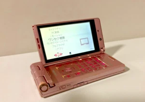 docomo P906i Pink FOMA Gundam  Japanese Cell phone garakei Flip Phone jp - Picture 1 of 14