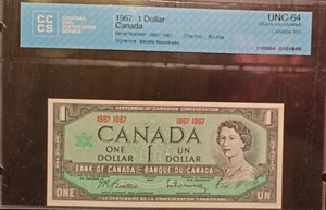 1967 $1 BC45a BEATTIE/RASMINSKY 1867-1967 CCCS UNC64 CANADA 100 - Picture 1 of 4