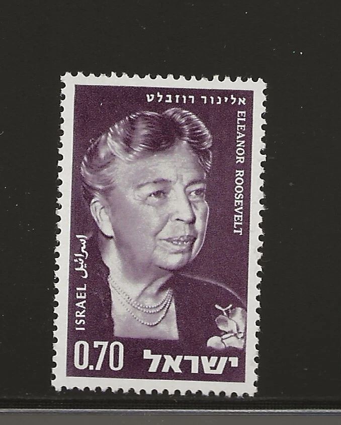 以色列斯科特 #268,单 1964 完整套装 FVF 全新无标签 — 第 1/1 张图片