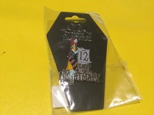 Disney DSF DSSH 12 Days of Nightmare Before Christmas NBC Sally LE 500 Pin - Picture 1 of 2