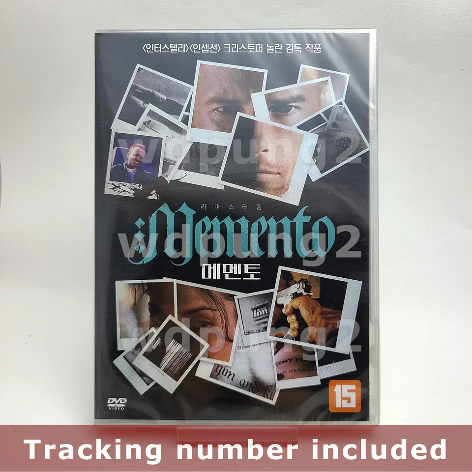 Memento DVD - Image 1 of 4