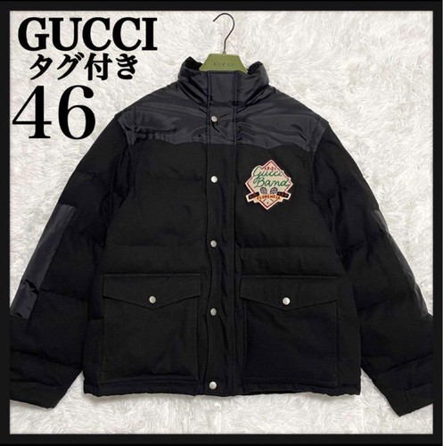 Piumino Gucci Patch Logo 2 Vie Con Etichetta Popolare