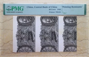 PMG 1946 Central Bank of China 20 Cents Printing Remnants - Picture 1 of 2
