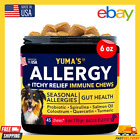 Dog Allergy Chews Itch Relief For Dogs Treat Support Immune Health Supplement