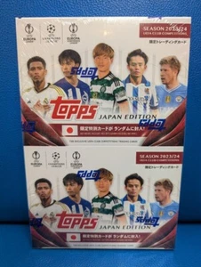 Topps 2024 UEFA Champions League Japan Edition Trading Card Box New - Picture 1 of 8