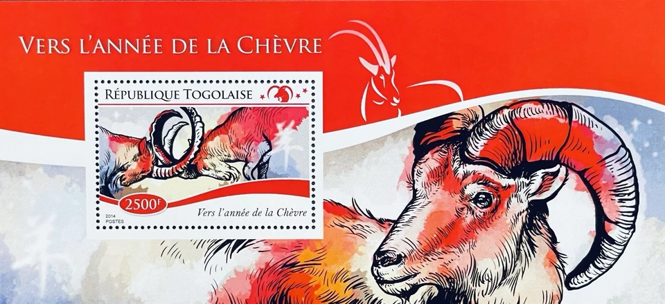 TOGO ГОД КОЗЫ МАРКИ S/S 2014 MNH КИТАЙСКИЙ ЛУННЫЙ НОВЫЙ ГОД ЖИВОТНЫХ RAM 1 - Изображение 1 из 1