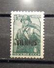 Russia 1941 German Occupation Lithuania VILNIUS 15 (MYSTERY LOCAL)